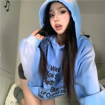阿曼德